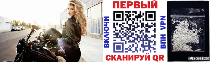 OMG онион  Кашин  Амфетамин VHQ 