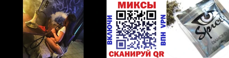 где купить   Кашин  БУТИРАТ оксибутират 