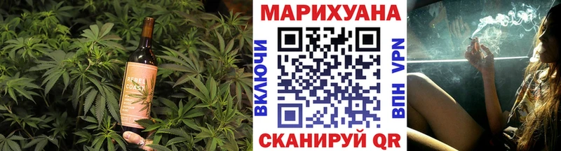 Еда ТГК конопля  Кашин 