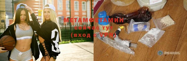 кокаин колумбия Верхний Тагил