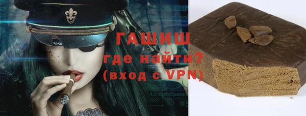 кокаин колумбия Верхний Тагил