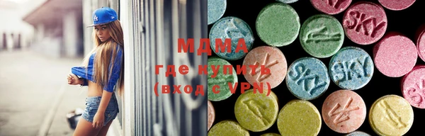 кокаин колумбия Верхний Тагил