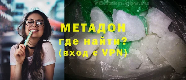кокаин колумбия Верхний Тагил