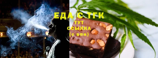 MDMA Premium VHQ Волоколамск