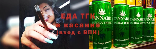 марки lsd Волосово