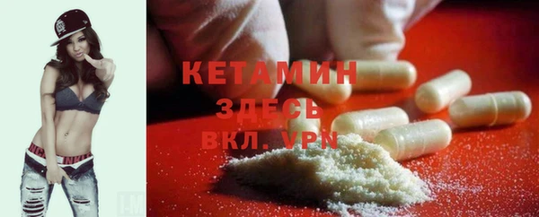 кокаин колумбия Верхний Тагил