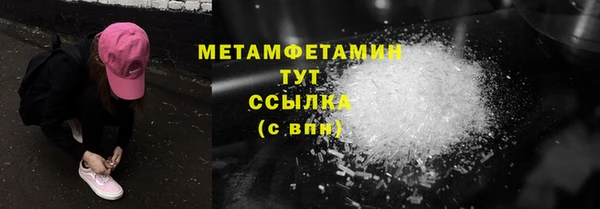 ешки Верхнеуральск