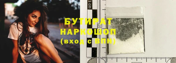 кокаин колумбия Верхний Тагил