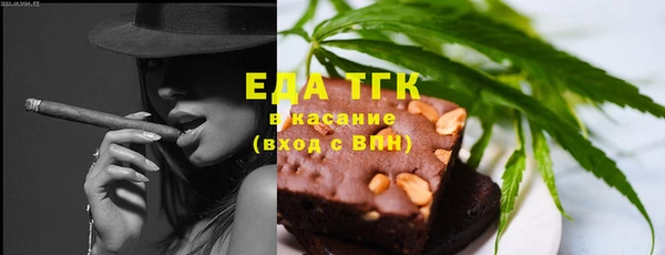 кокаин колумбия Верхний Тагил