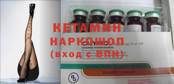 марки lsd Волосово
