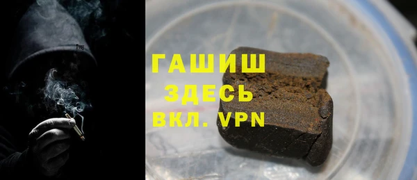 прущие грибы Верея
