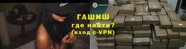 ешки Верхнеуральск