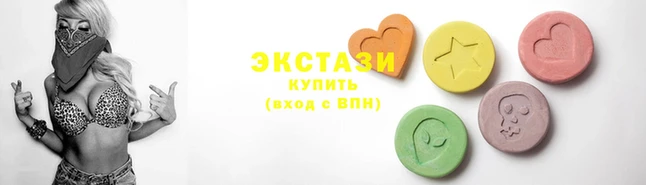 кокаин колумбия Верхний Тагил