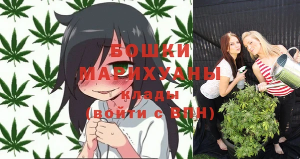 кокаин колумбия Верхний Тагил