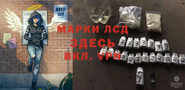 ешки Верхнеуральск