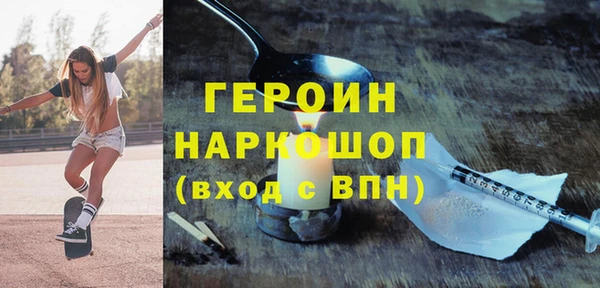 ешки Верхнеуральск