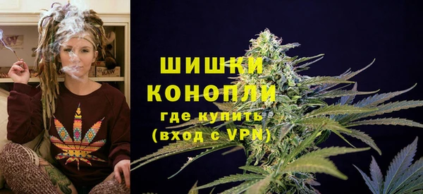 ешки Верхнеуральск