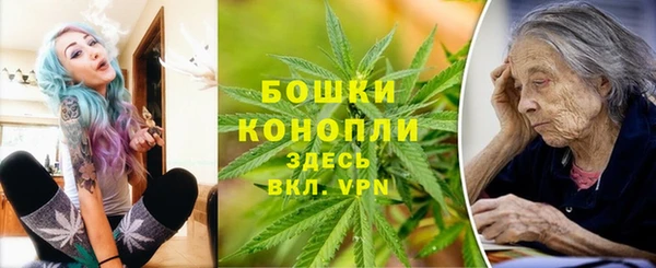 ешки Верхнеуральск