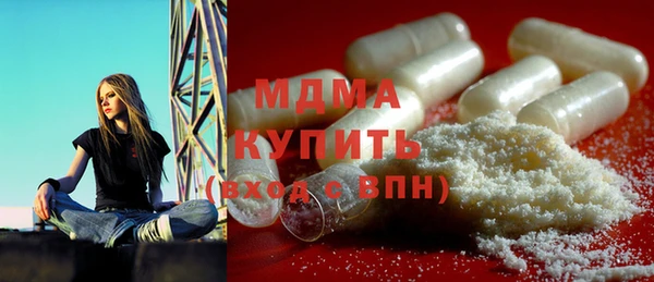 кокаин колумбия Верхний Тагил