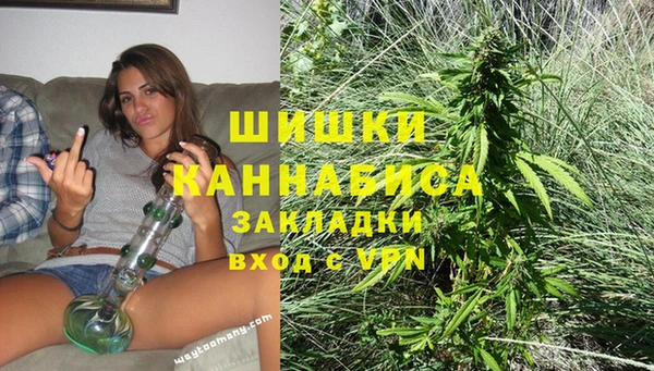 марки lsd Волосово