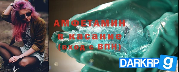ешки Верхнеуральск