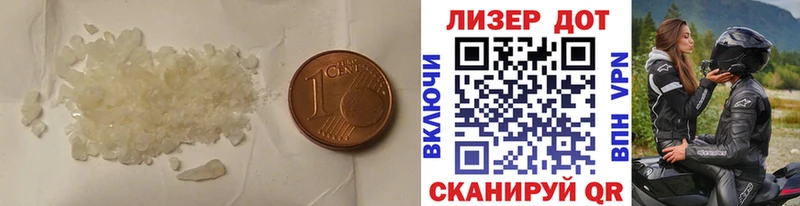 Лсд 25 экстази ecstasy  Кашин 