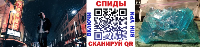 МЕТАМФЕТАМИН витя Кашин
